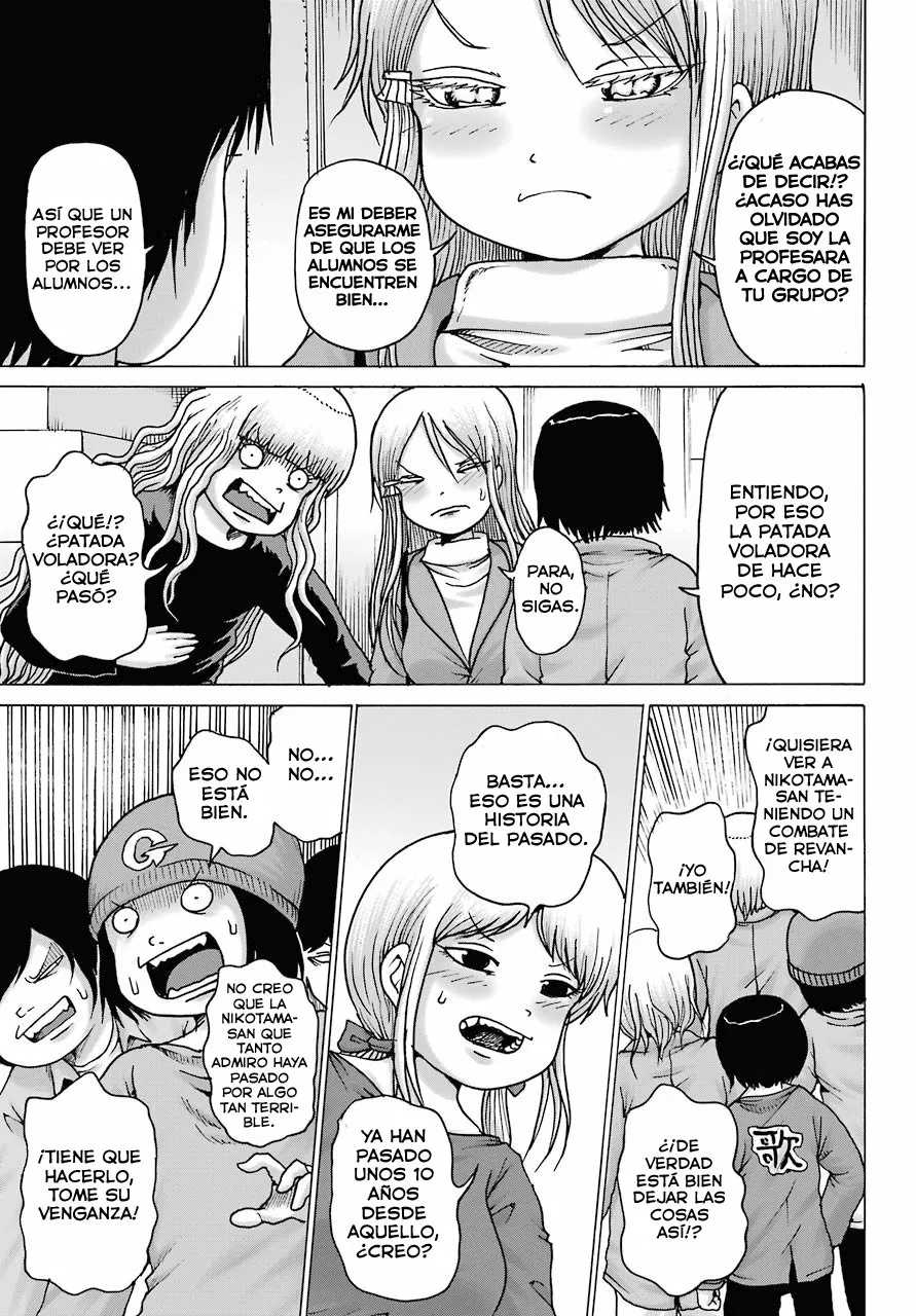 High Score Girl Dash Capítulo 16 - Page 6