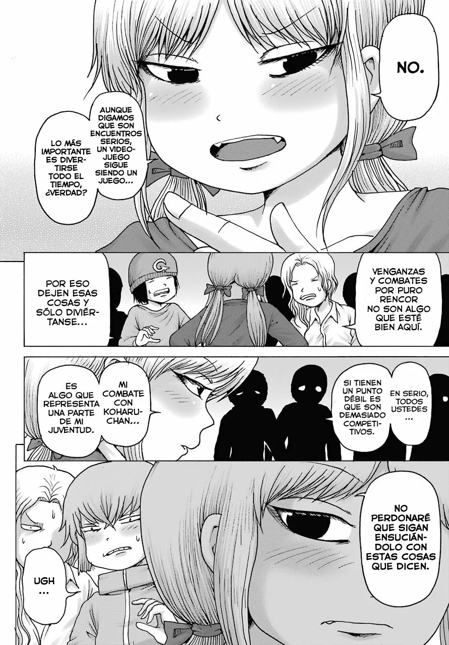 High Score Girl Dash Capítulo 16 - Page 7