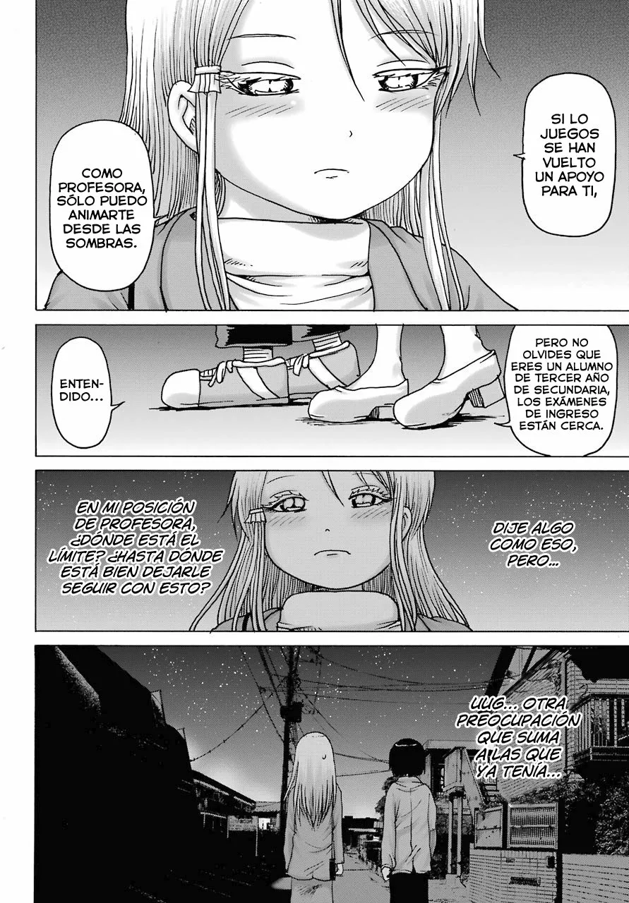 High Score Girl Dash Capítulo 16 - Page 9