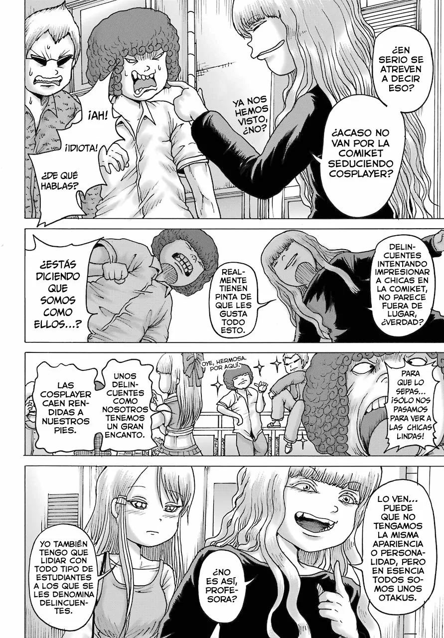 High Score Girl Dash Capítulo 17 - Page 15