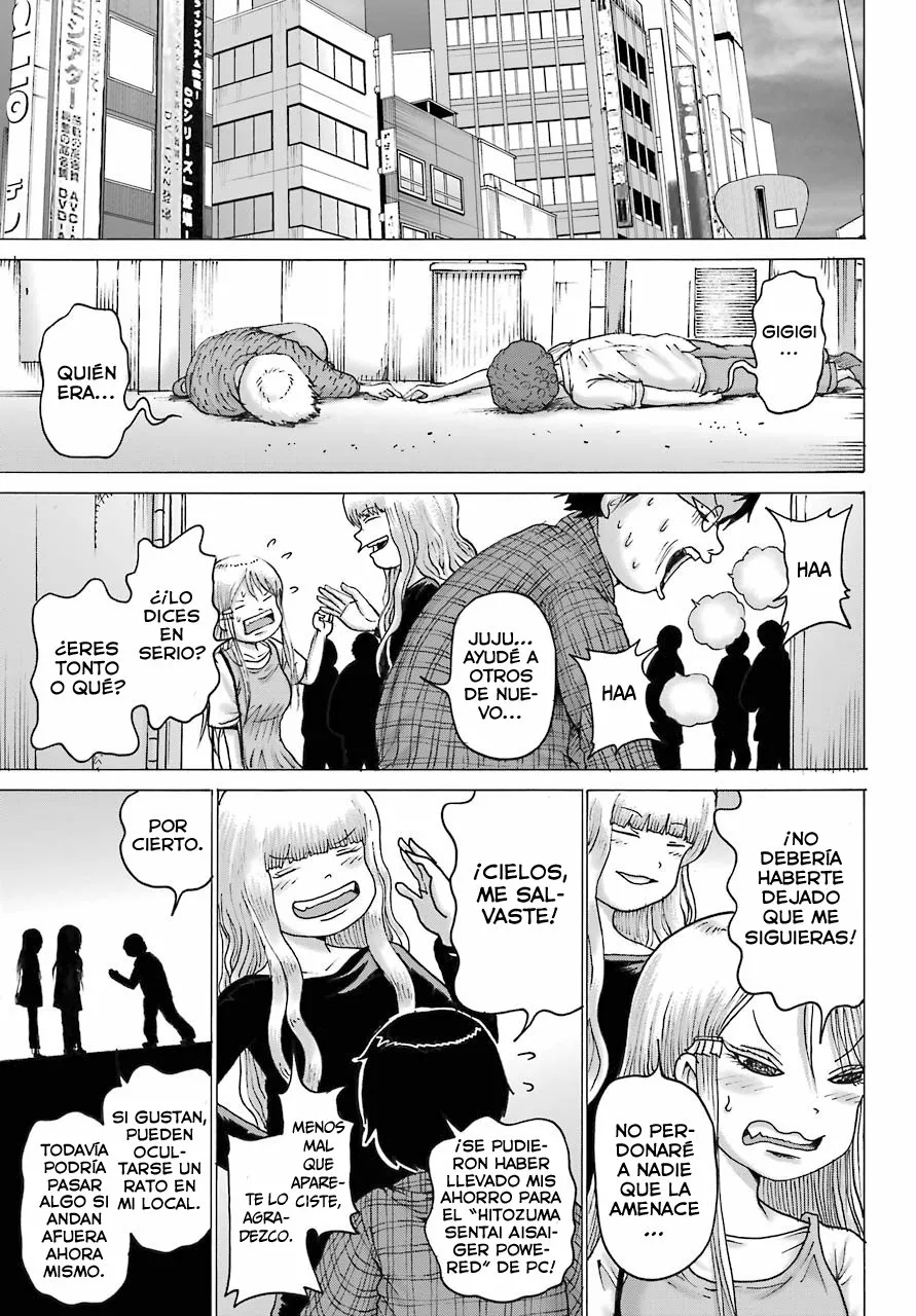 High Score Girl Dash Capítulo 17 - Page 18