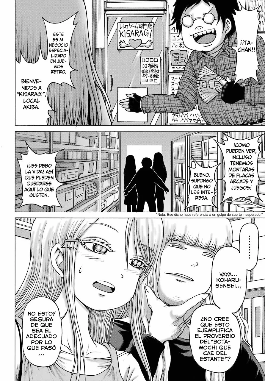 High Score Girl Dash Capítulo 17 - Page 19