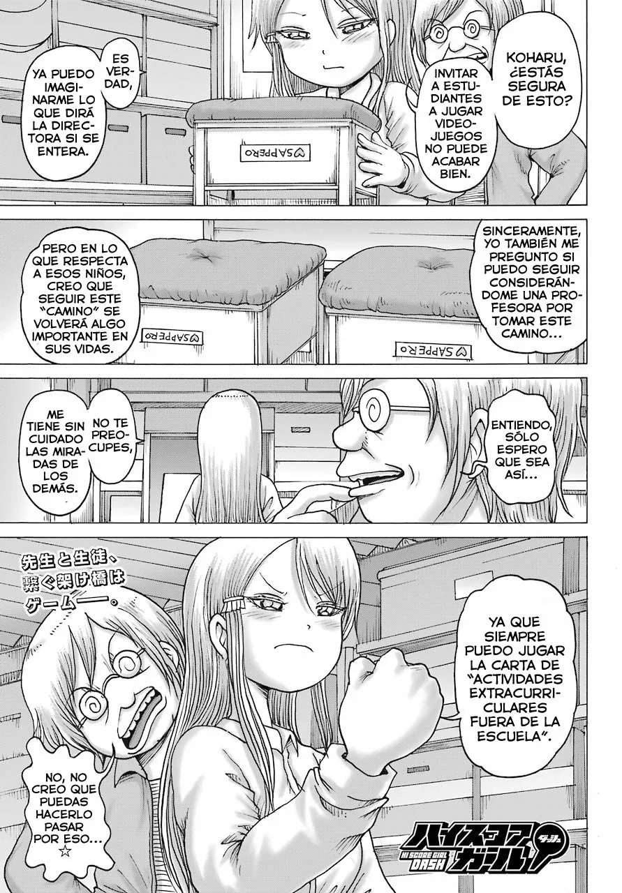High Score Girl Dash Capítulo 17 - Page 2