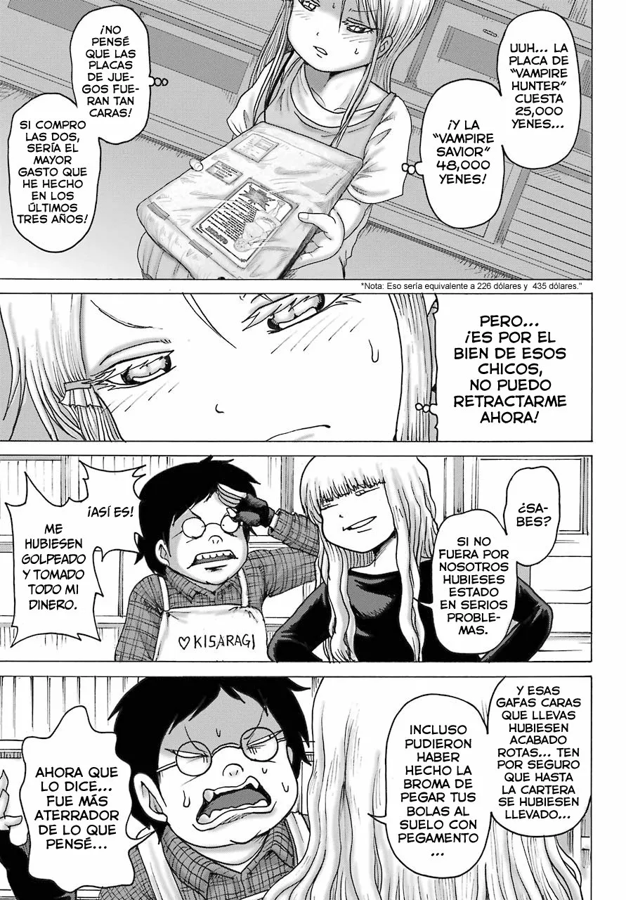 High Score Girl Dash Capítulo 17 - Page 20
