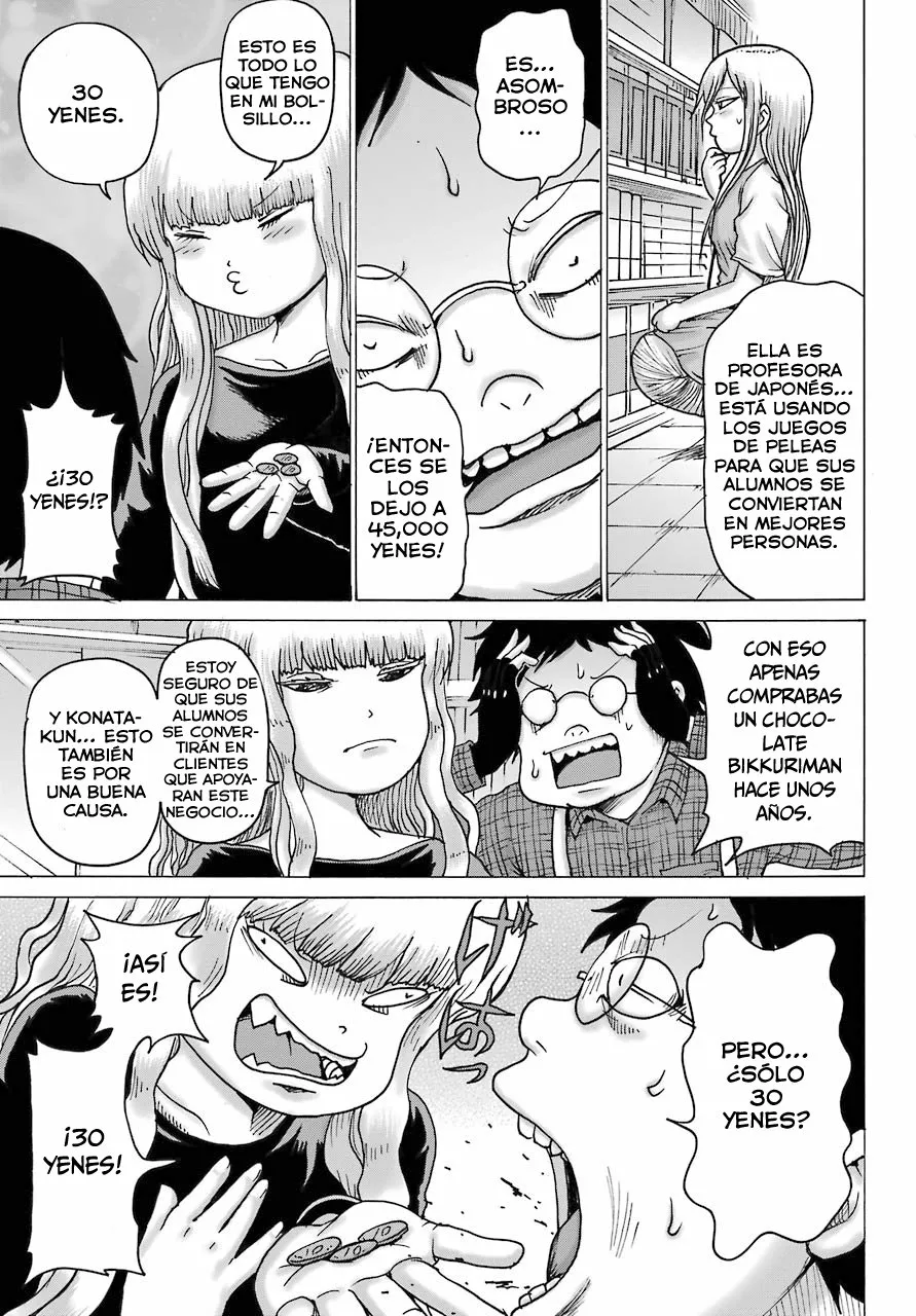 High Score Girl Dash Capítulo 17 - Page 22
