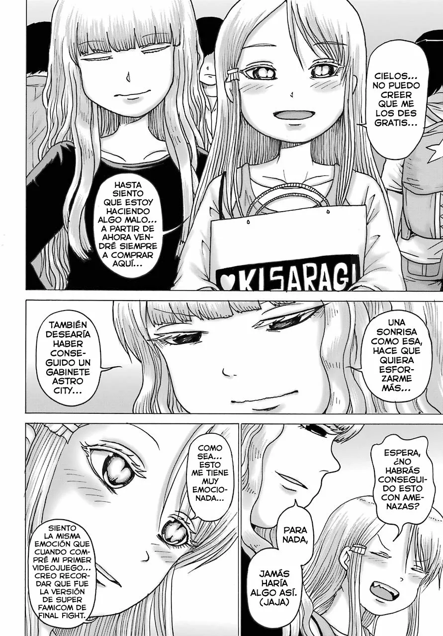 High Score Girl Dash Capítulo 17 - Page 23