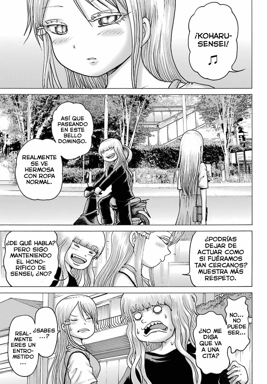 High Score Girl Dash Capítulo 17 - Page 4