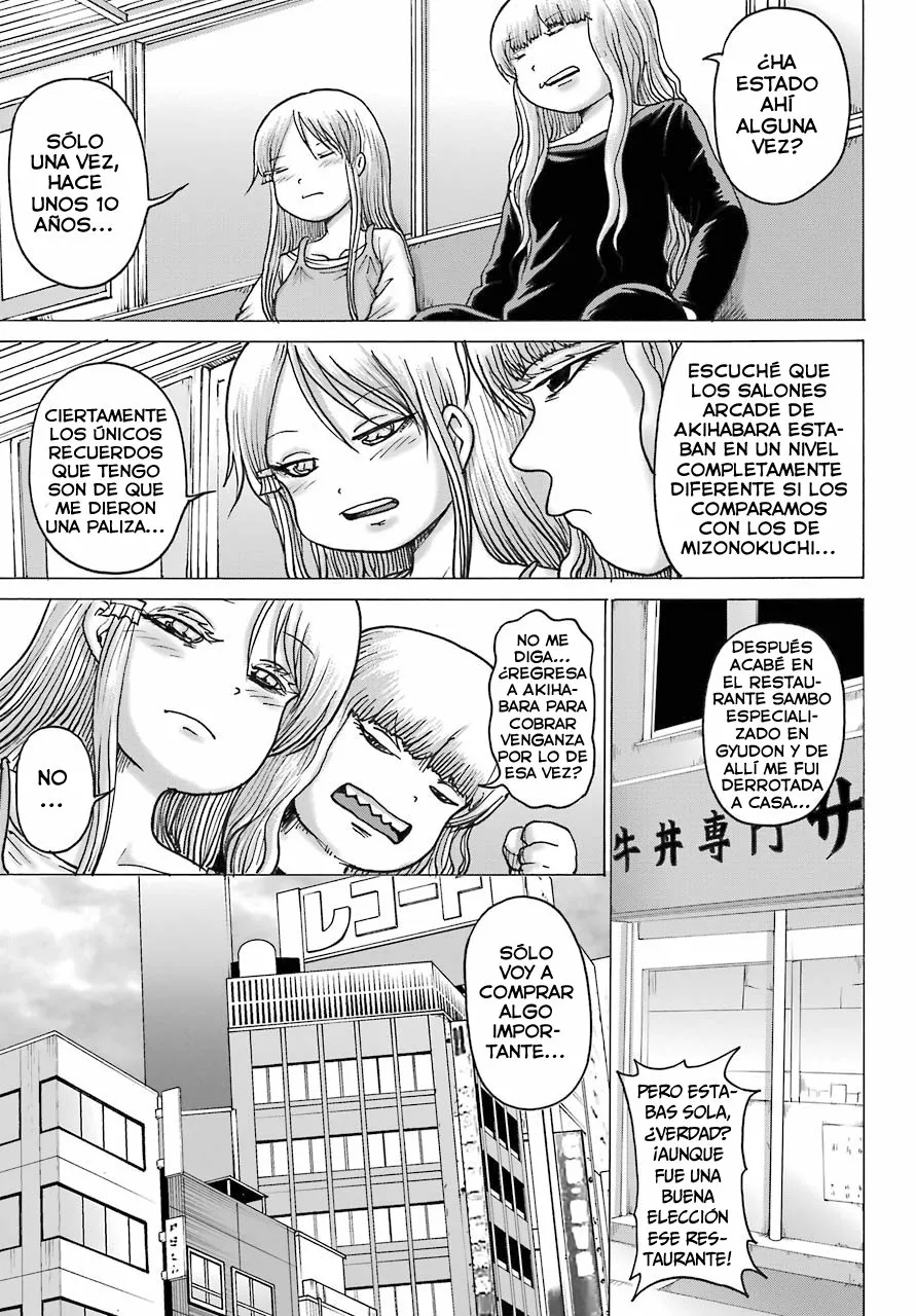 High Score Girl Dash Capítulo 17 - Page 6