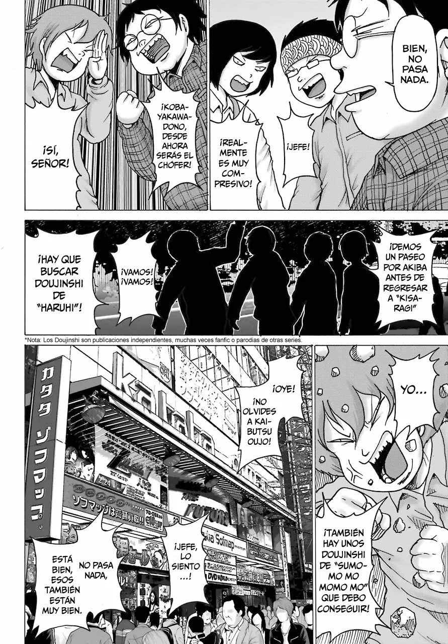 High Score Girl Dash Capítulo 17 - Page 9