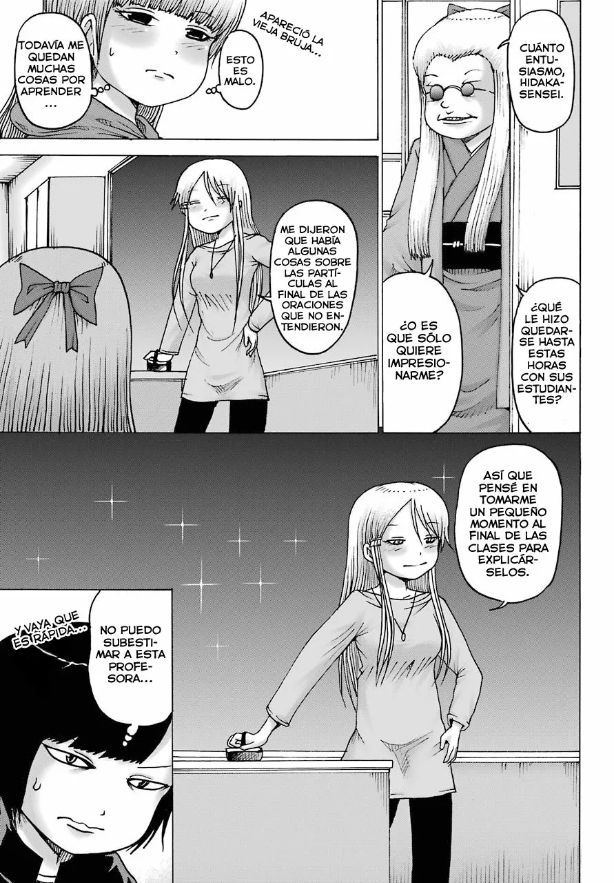 High Score Girl Dash Capítulo 18 - Page 10