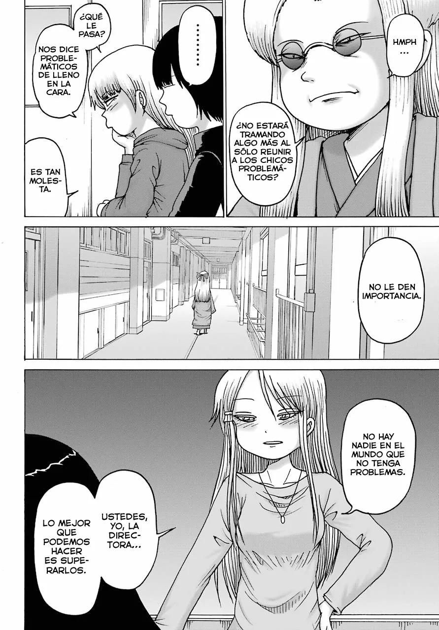 High Score Girl Dash Capítulo 18 - Page 11