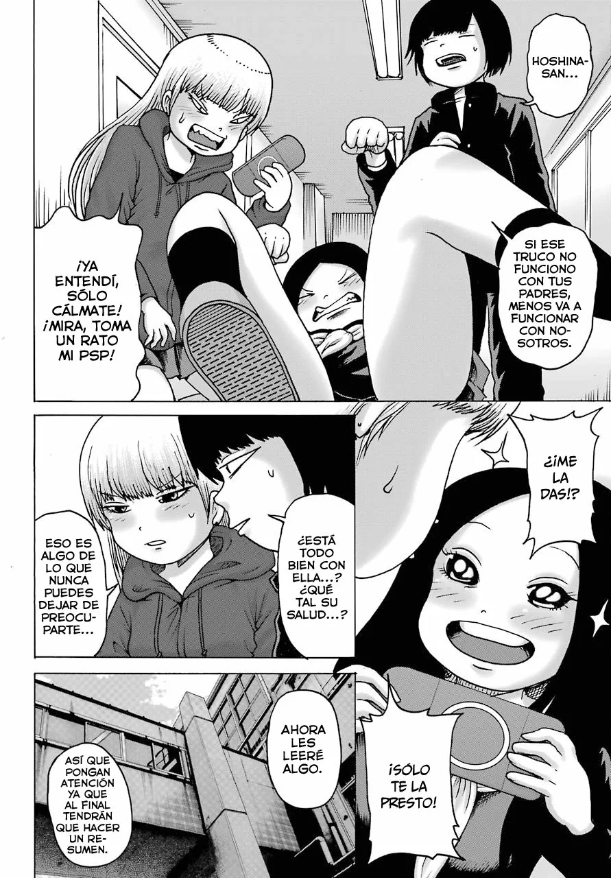 High Score Girl Dash Capítulo 18 - Page 17