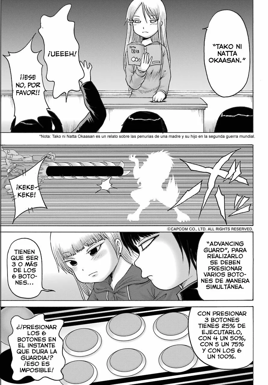 High Score Girl Dash Capítulo 18 - Page 18