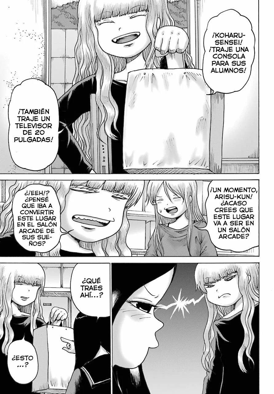 High Score Girl Dash Capítulo 18 - Page 20