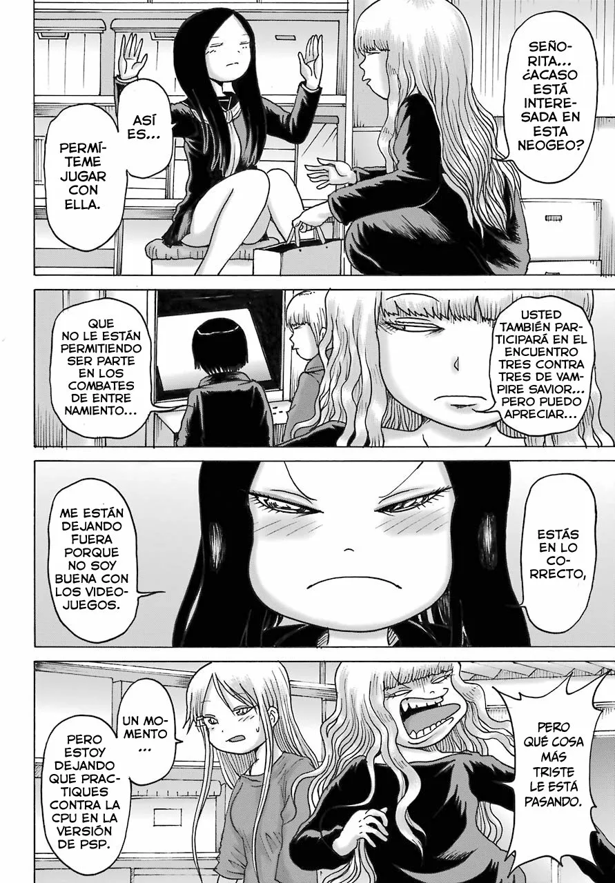 High Score Girl Dash Capítulo 18 - Page 21