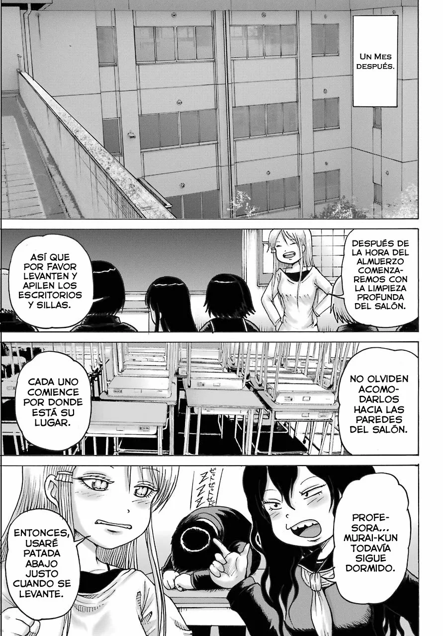 High Score Girl Dash Capítulo 18 - Page 24