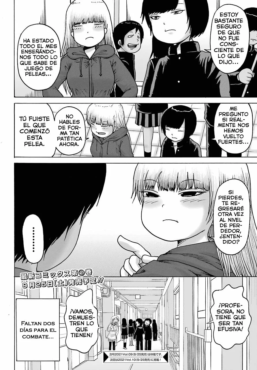 High Score Girl Dash Capítulo 18 - Page 25