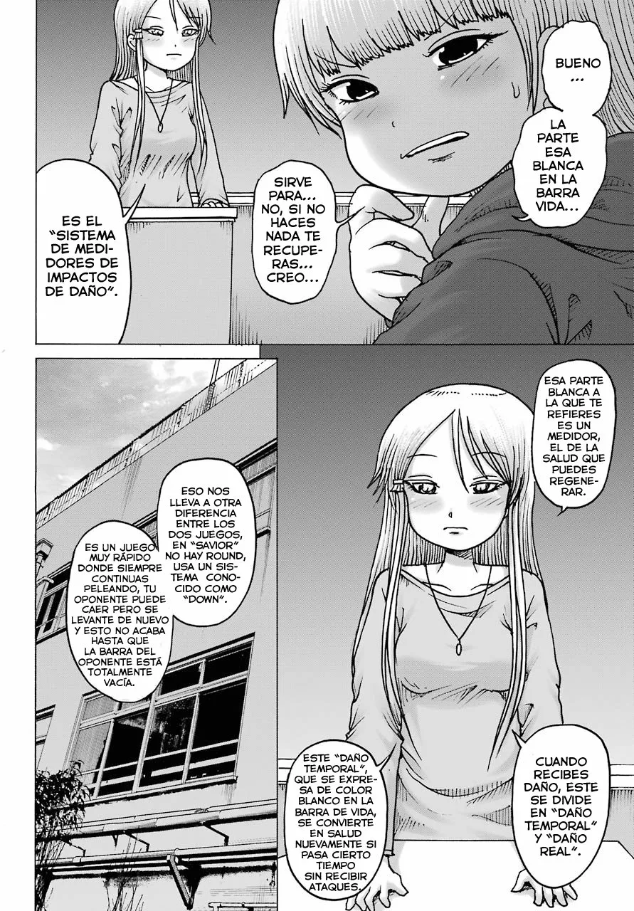 High Score Girl Dash Capítulo 18 - Page 5