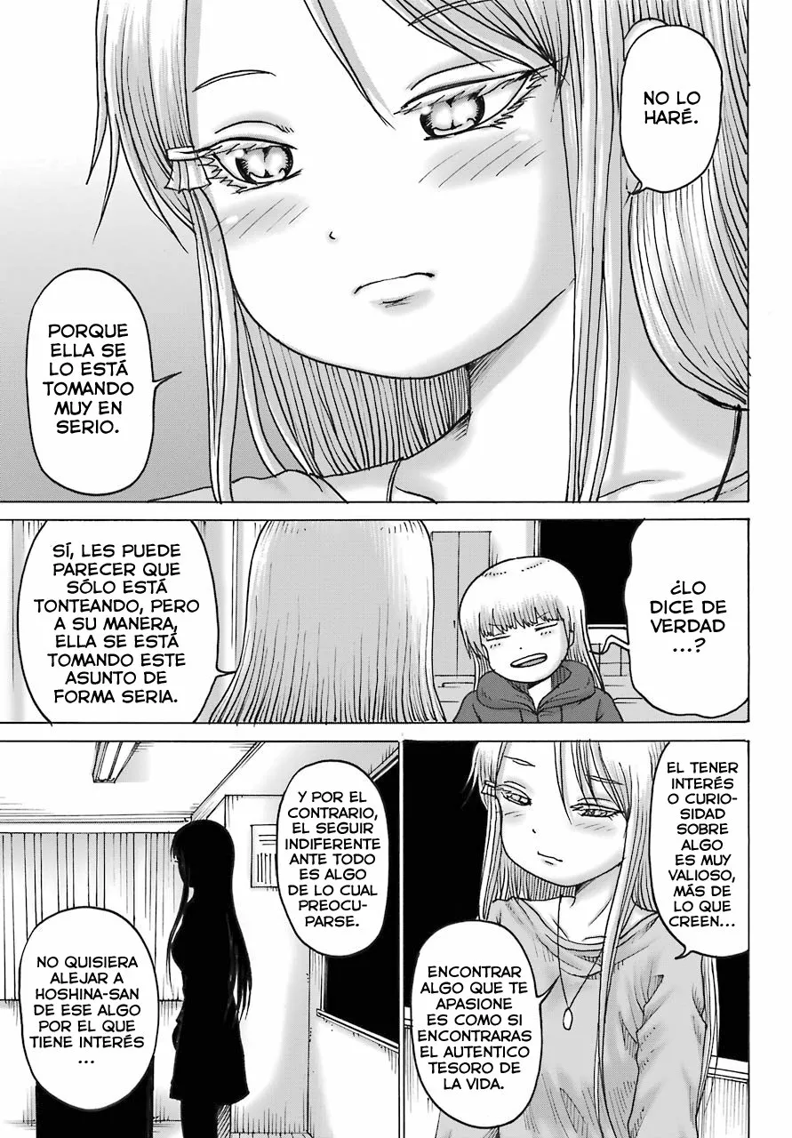 High Score Girl Dash Capítulo 18 - Page 8
