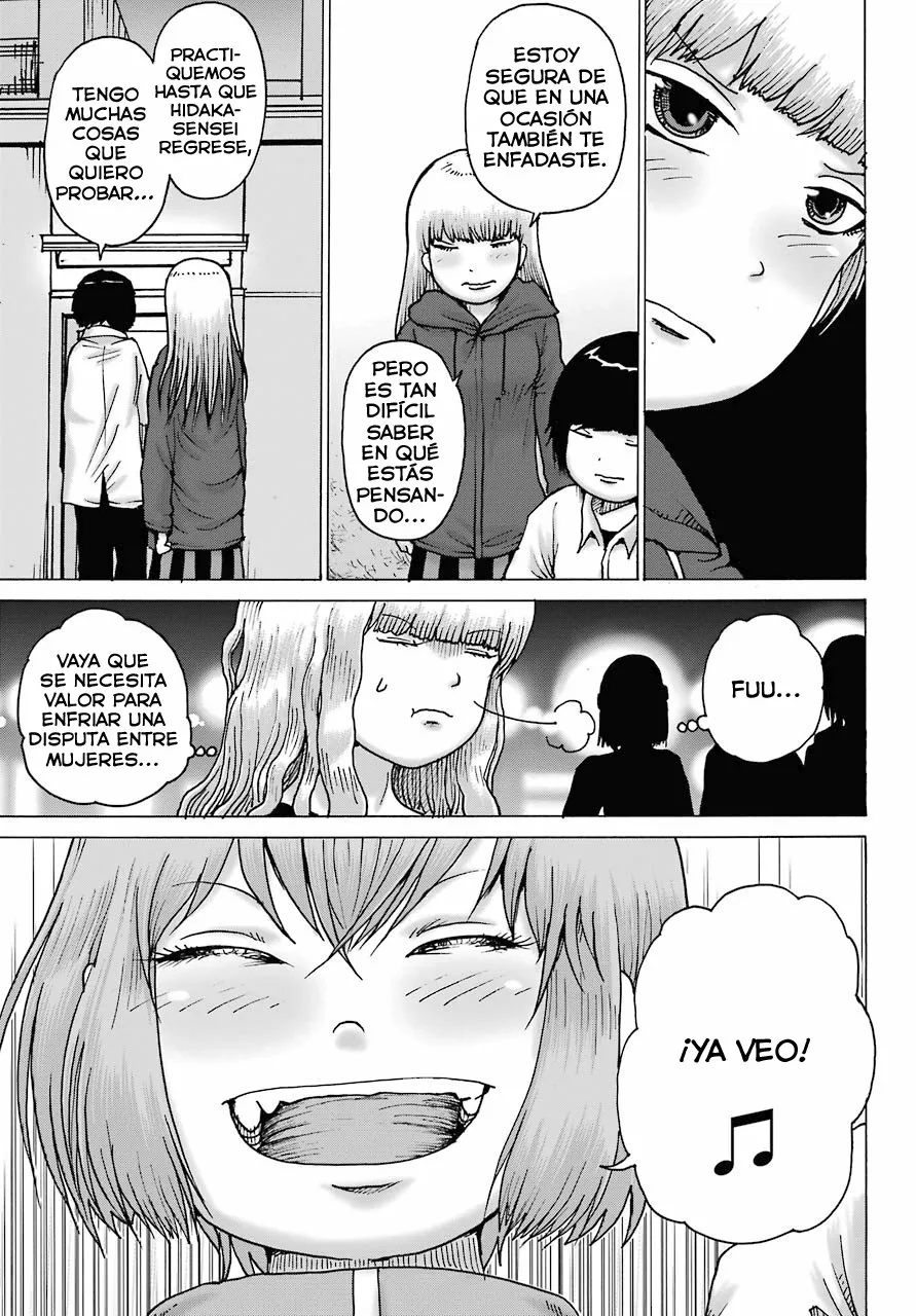 High Score Girl Dash Capítulo 19 - Page 15