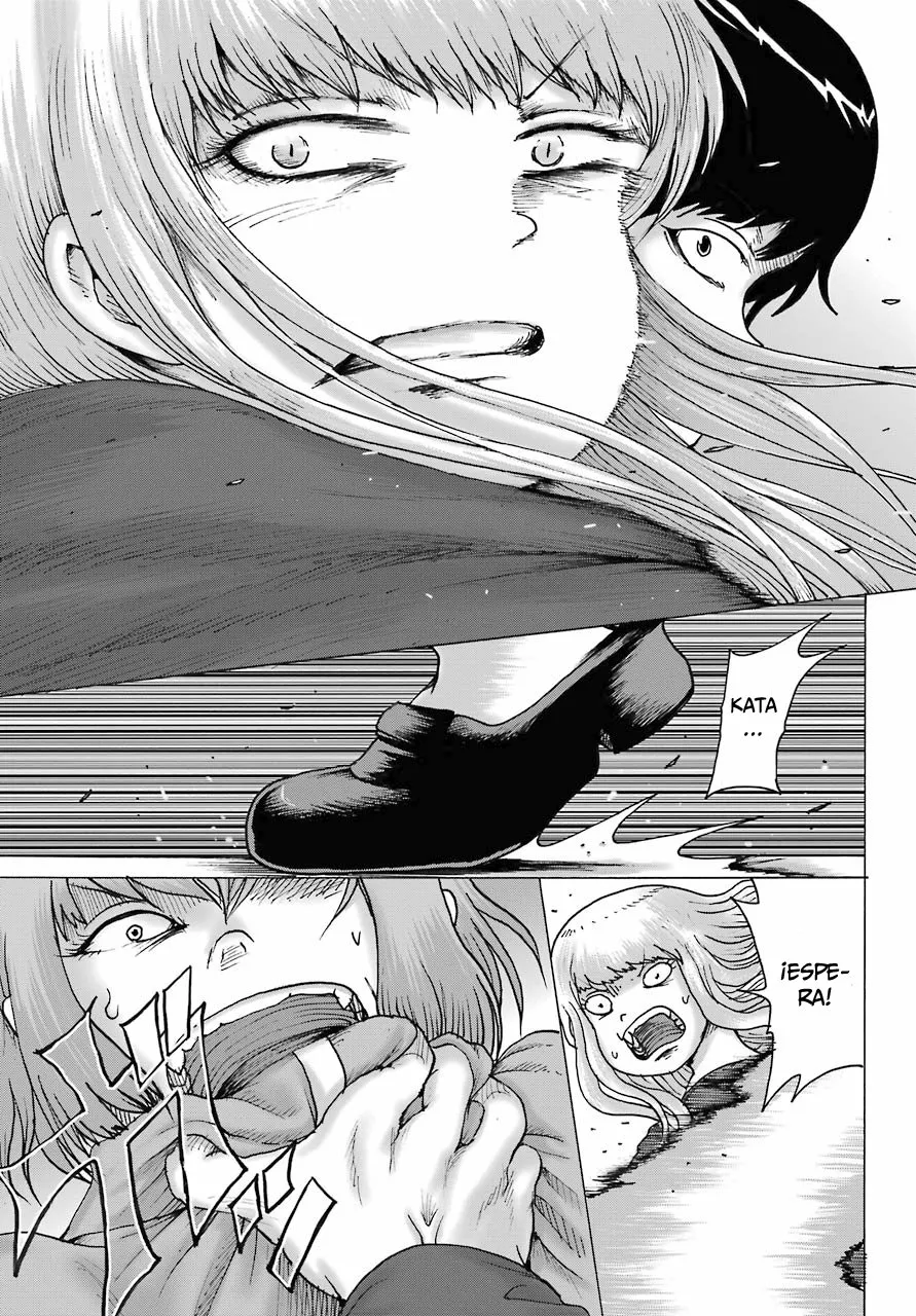 High Score Girl Dash Capítulo 19 - Page 17