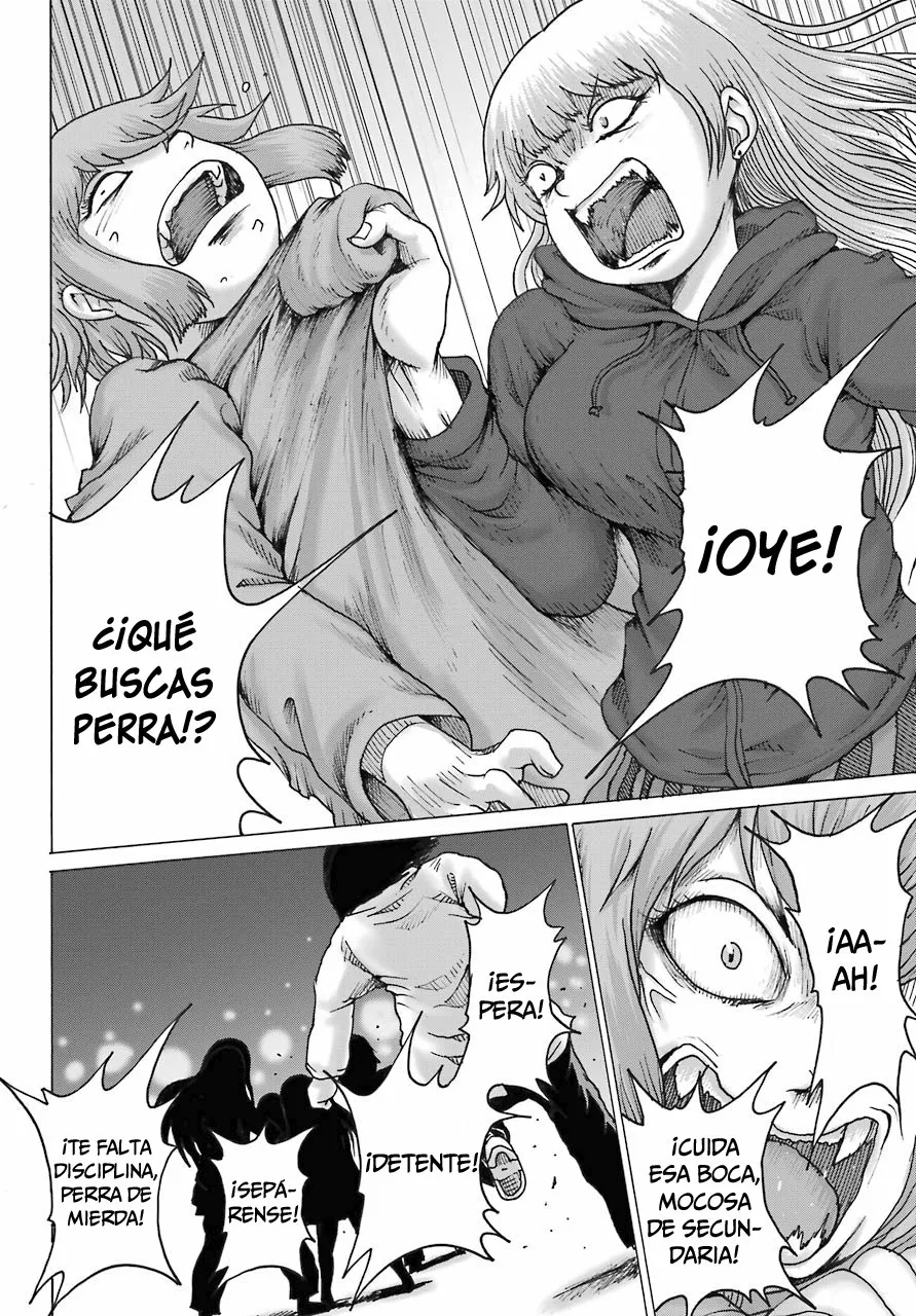 High Score Girl Dash Capítulo 19 - Page 18