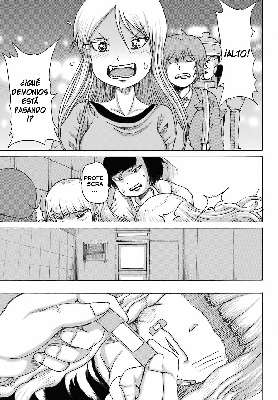 High Score Girl Dash Capítulo 19 - Page 19