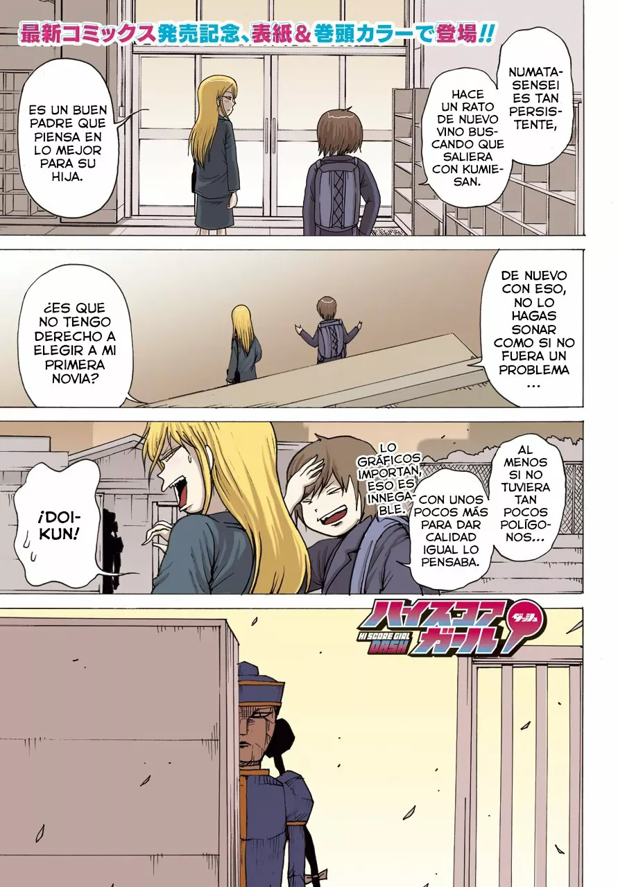 High Score Girl Dash Capítulo 19 - Page 2