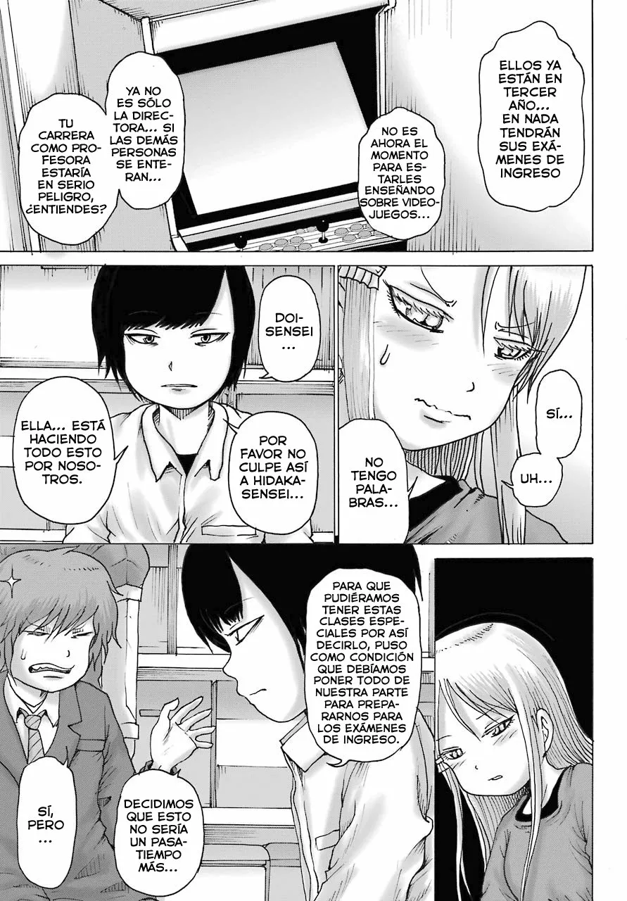 High Score Girl Dash Capítulo 19 - Page 21