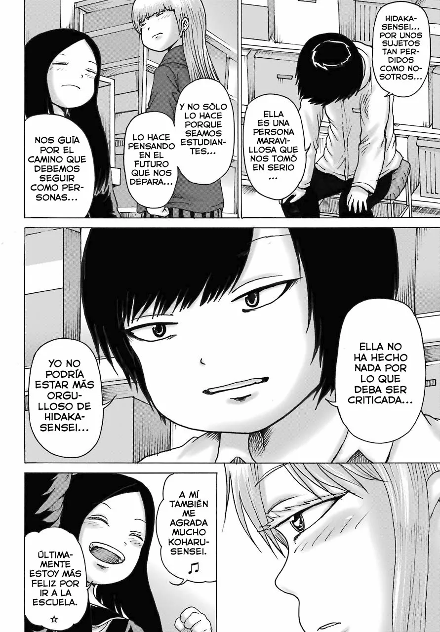 High Score Girl Dash Capítulo 19 - Page 22