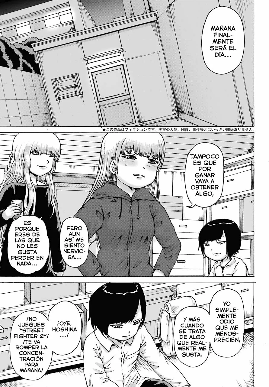 High Score Girl Dash Capítulo 19 - Page 5