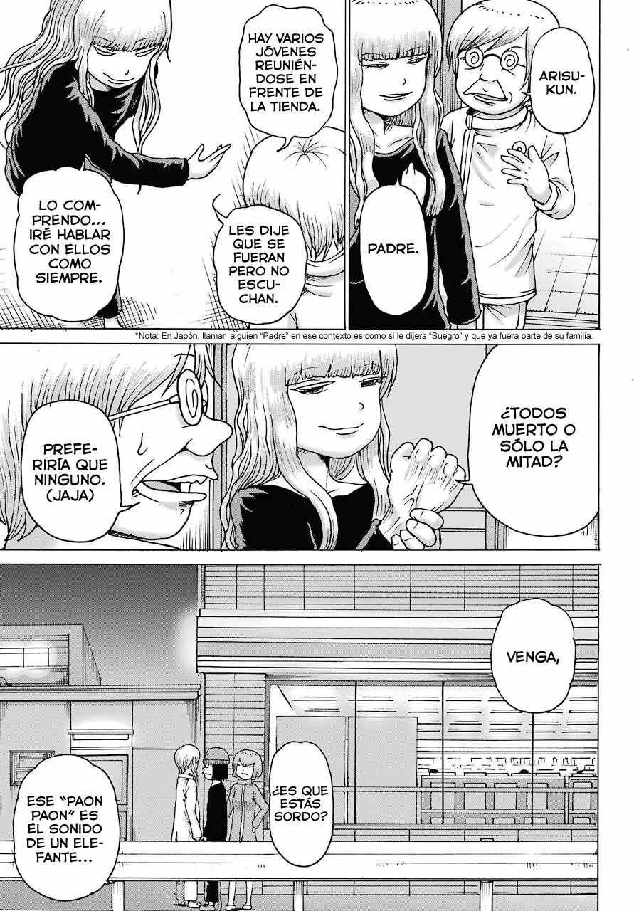 High Score Girl Dash Capítulo 19 - Page 7