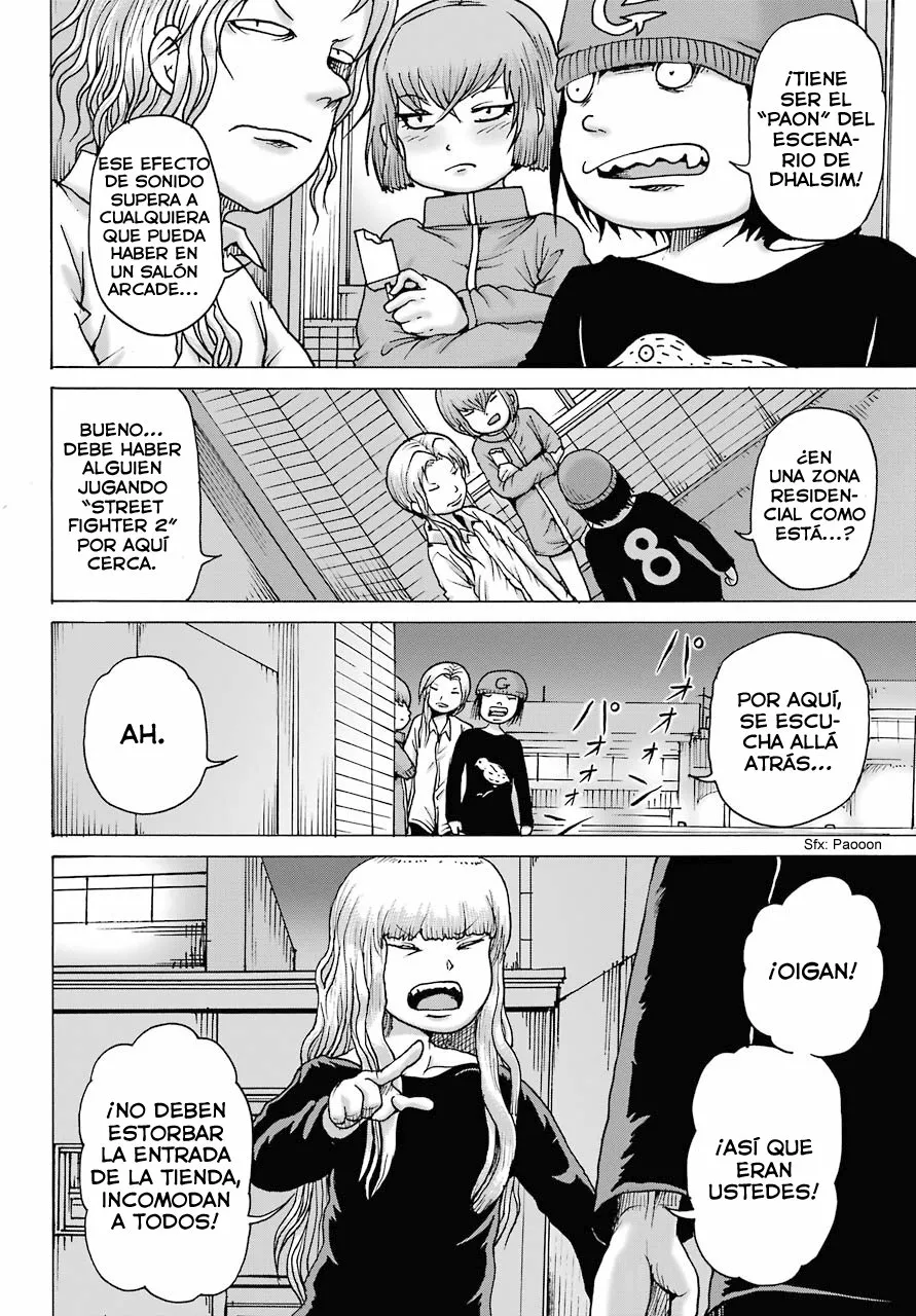 High Score Girl Dash Capítulo 19 - Page 8