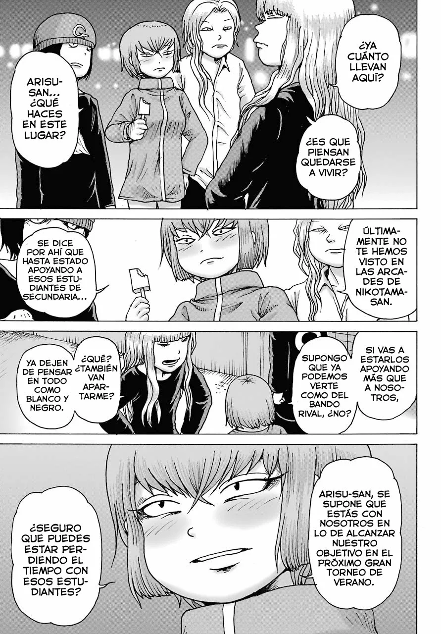 High Score Girl Dash Capítulo 19 - Page 9