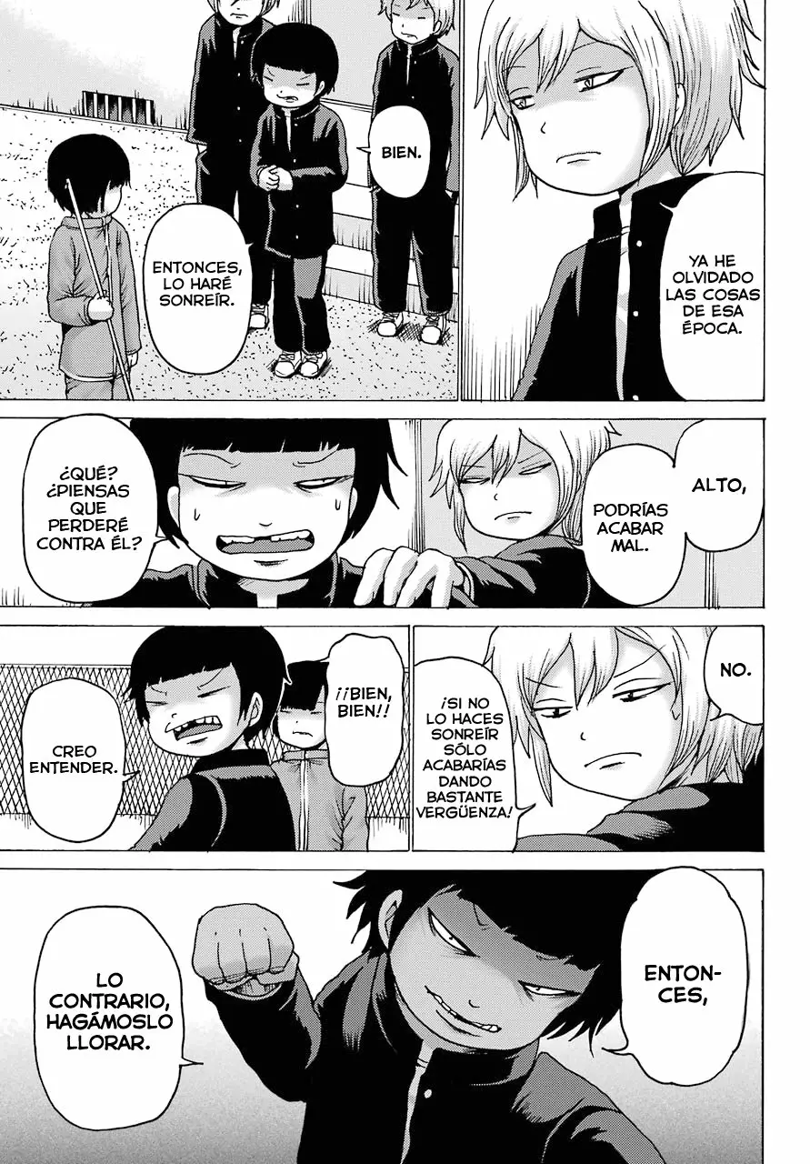 High Score Girl Dash Capítulo 2 - Page 12