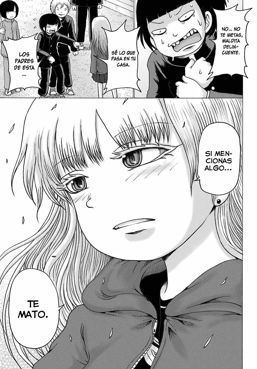 High Score Girl Dash Capítulo 2 - Page 14