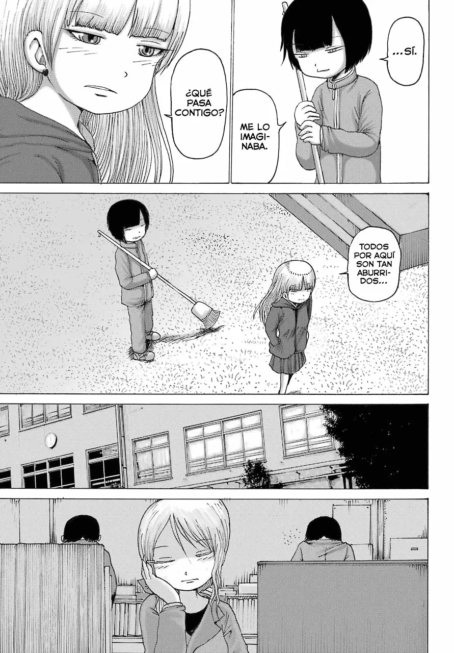 High Score Girl Dash Capítulo 2 - Page 16