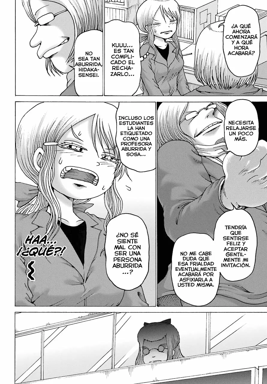 High Score Girl Dash Capítulo 2 - Page 19