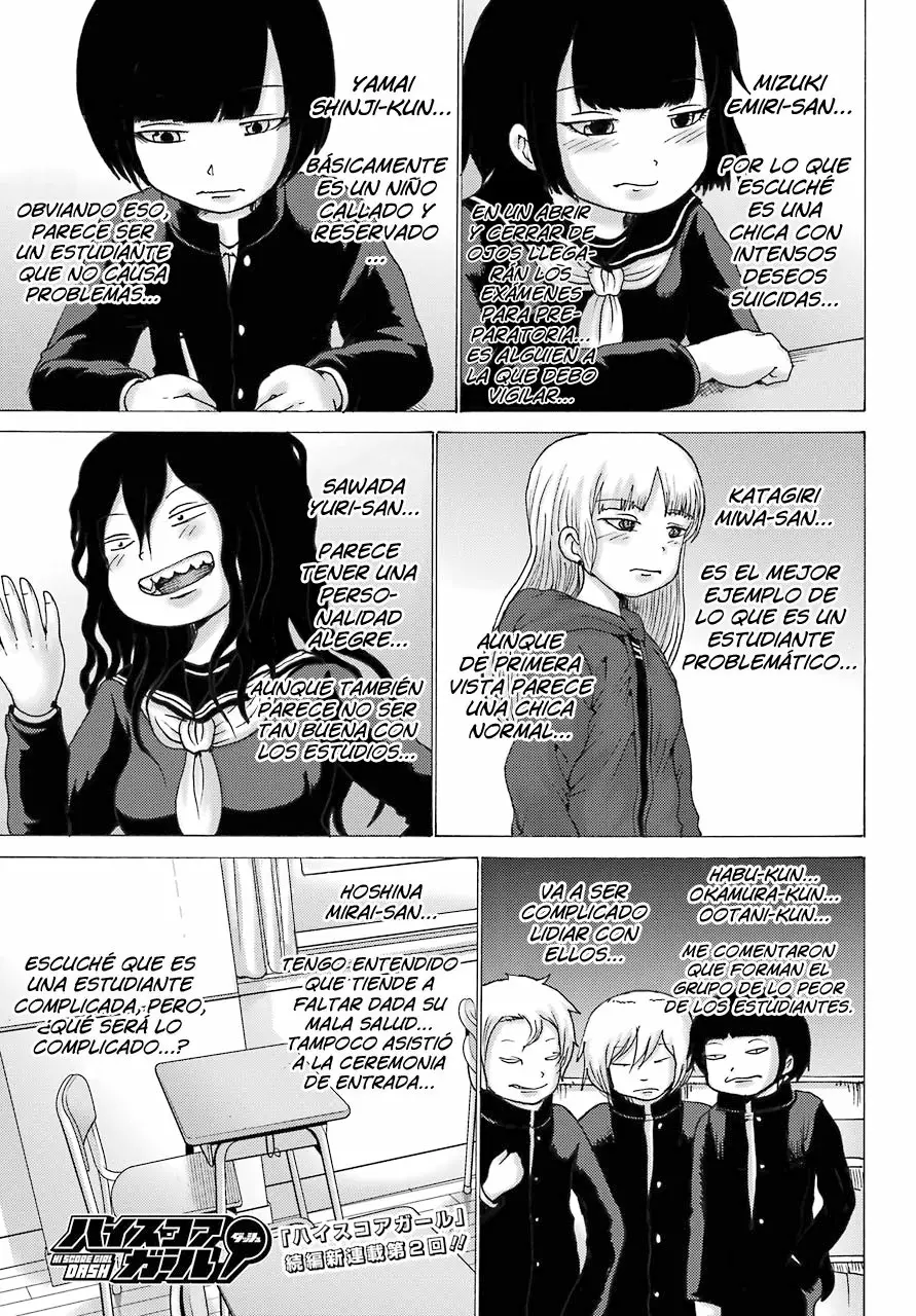 High Score Girl Dash Capítulo 2 - Page 2