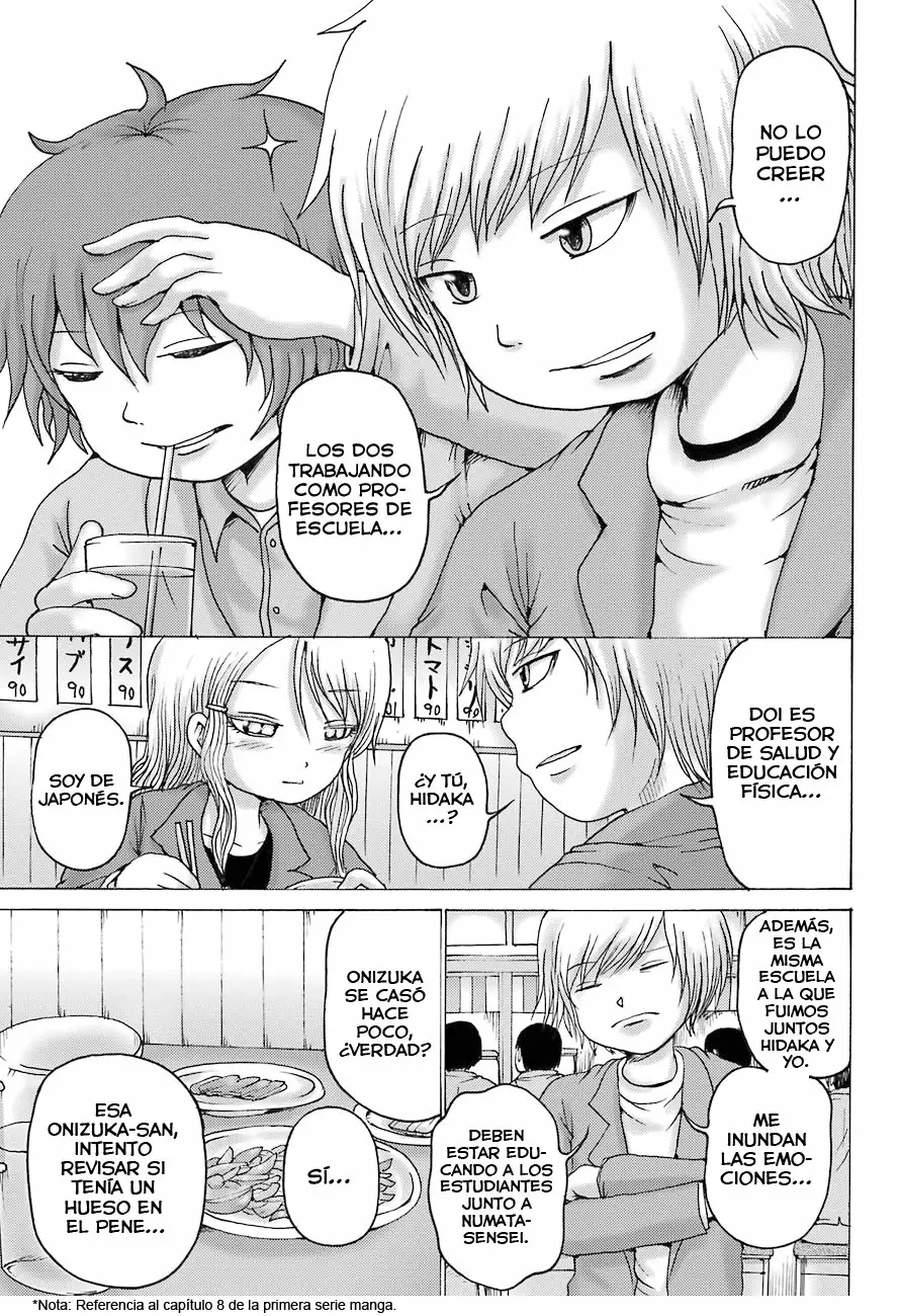 High Score Girl Dash Capítulo 2 - Page 22