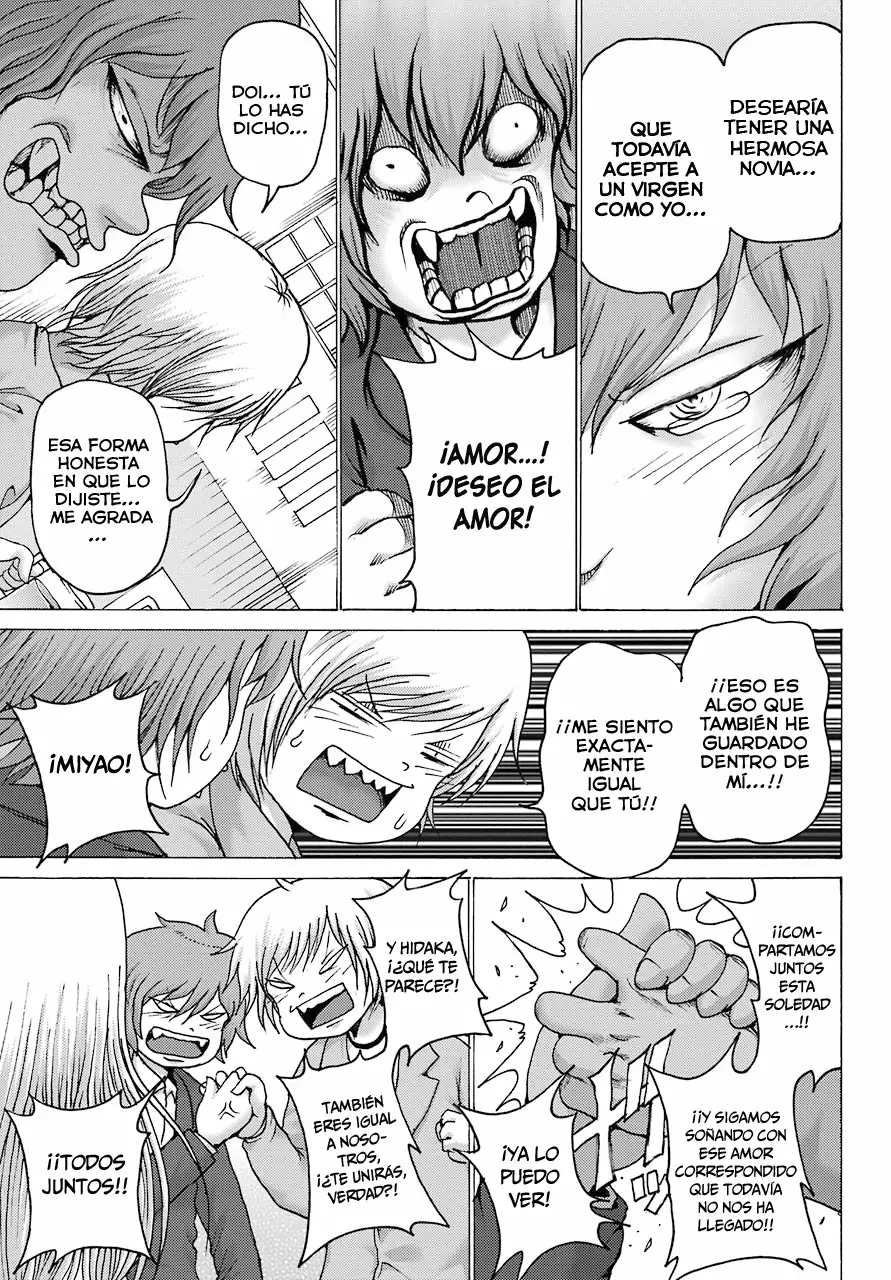 High Score Girl Dash Capítulo 2 - Page 24