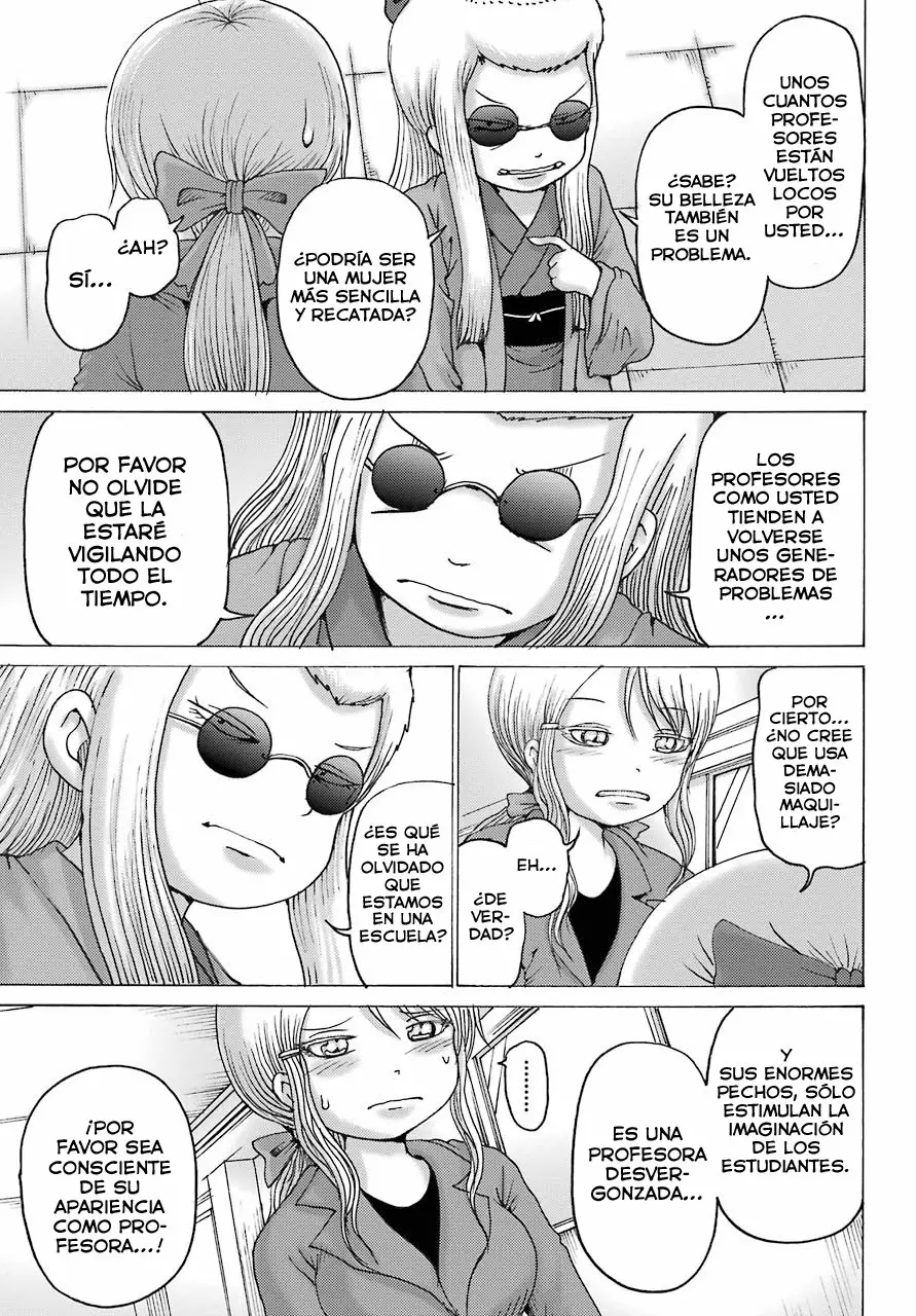 High Score Girl Dash Capítulo 2 - Page 4