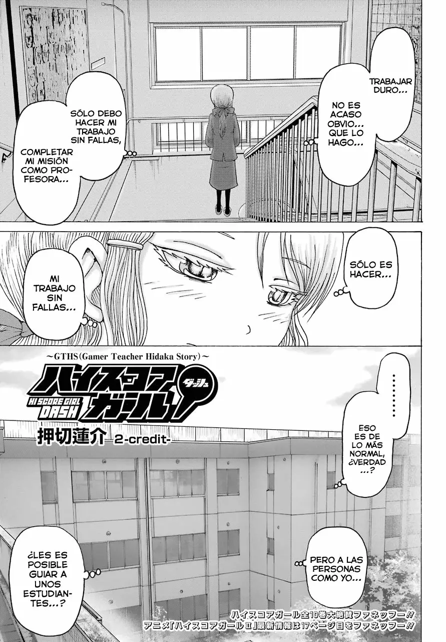High Score Girl Dash Capítulo 2 - Page 6