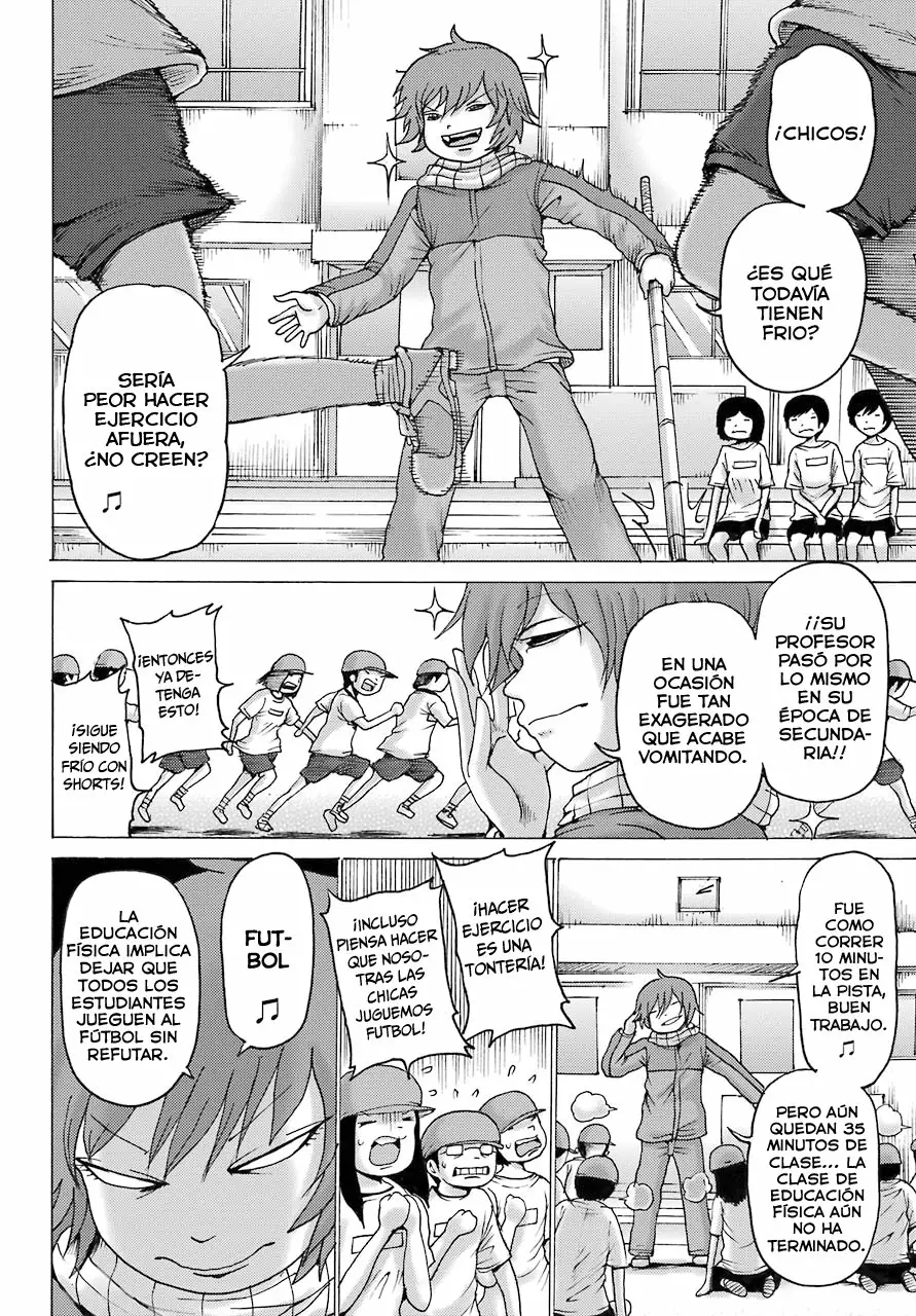 High Score Girl Dash Capítulo 2 - Page 7