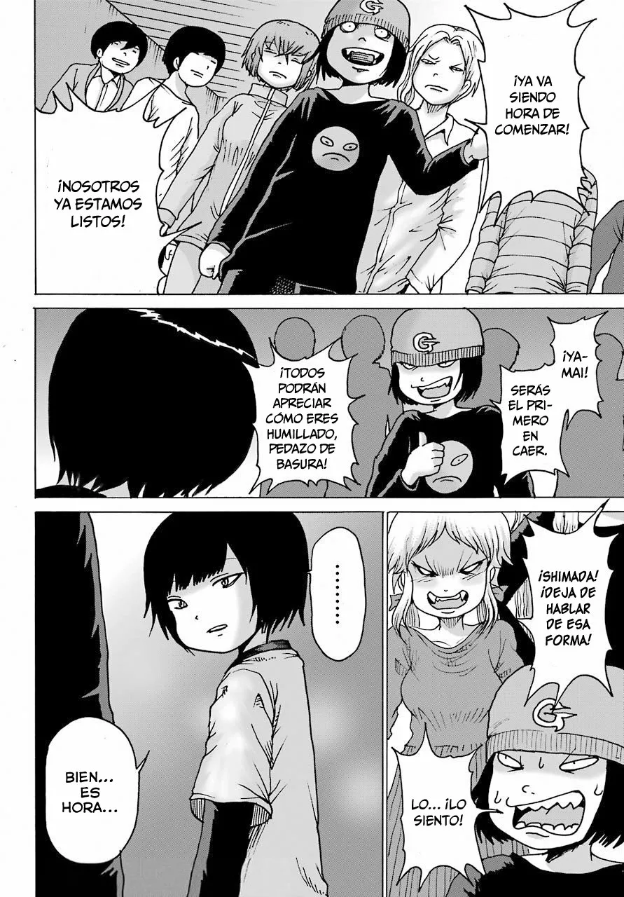 High Score Girl Dash Capítulo 20 - Page 11