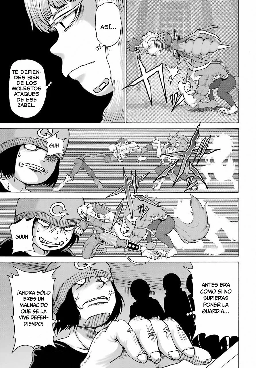 High Score Girl Dash Capítulo 20 - Page 14