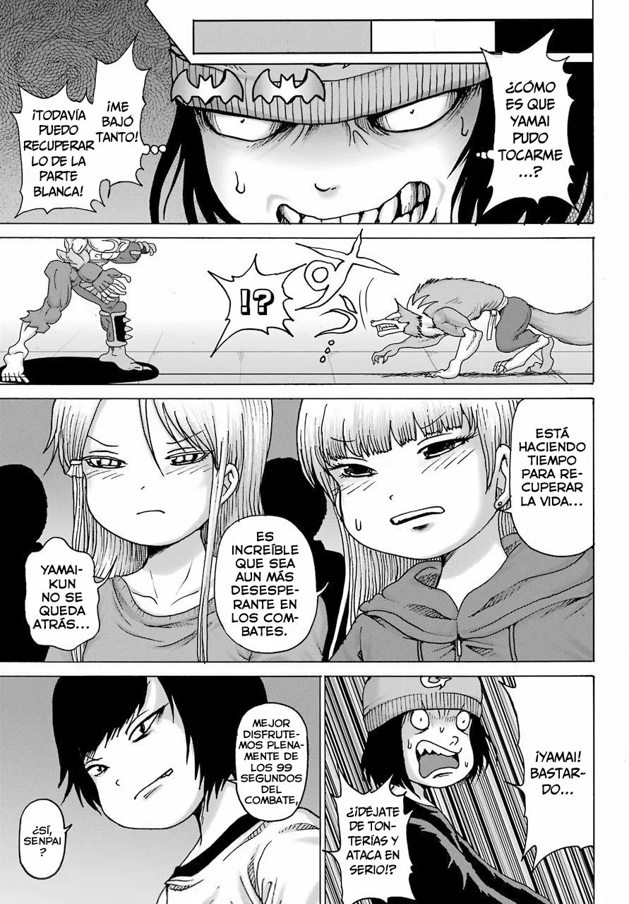 High Score Girl Dash Capítulo 20 - Page 16