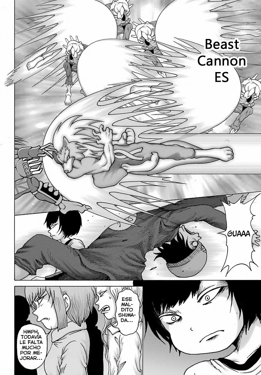 High Score Girl Dash Capítulo 20 - Page 21