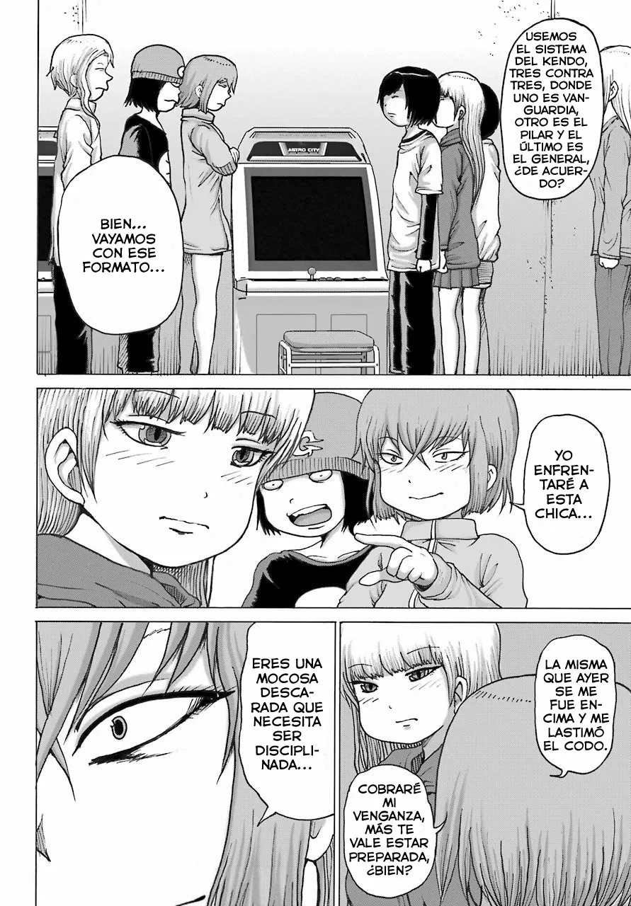 High Score Girl Dash Capítulo 20 - Page 3