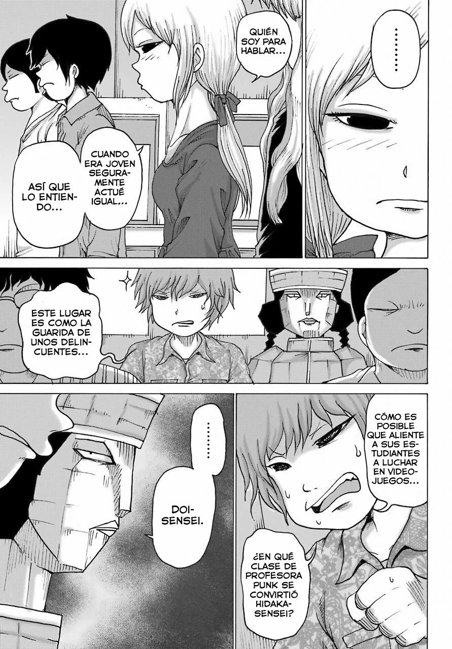 High Score Girl Dash Capítulo 20 - Page 6